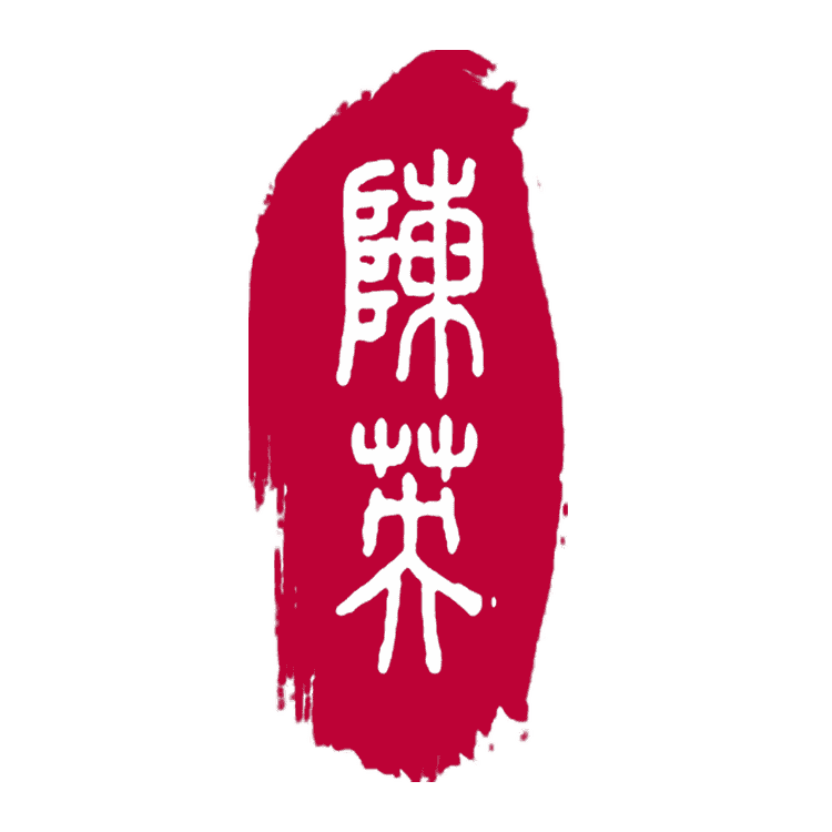 chenying/陈英品牌Logo