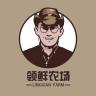 丛乐品牌Logo