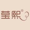 inxy/莹熙品牌Logo