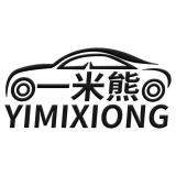 一米熊品牌logo