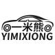 一米熊品牌logo