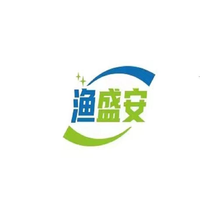 YUSHENGAN/渔盛安品牌Logo