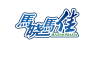 马晓马佳品牌Logo