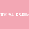 艾莉博士品牌Logo