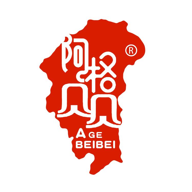 Agebeibei/阿格贝贝品牌Logo