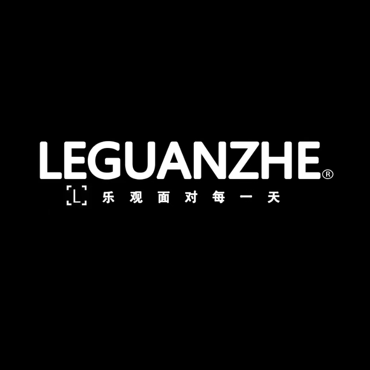 LEGUANZHE品牌Logo