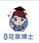 星宸花草博士品牌logo