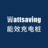 wattsaving品牌Logo
