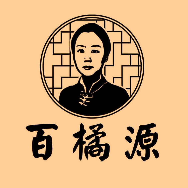 百橘源品牌Logo