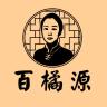 百橘源品牌Logo