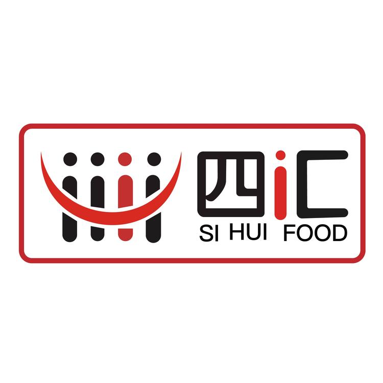 sihuifood/四汇品牌Logo