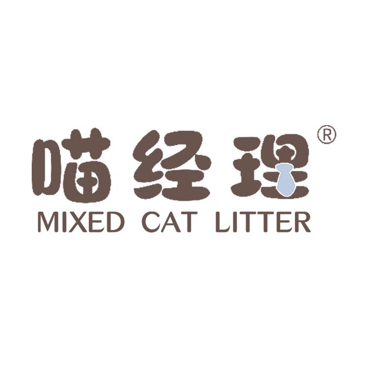 喵经理品牌Logo