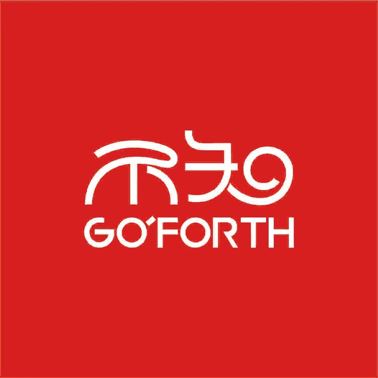 GOFORTH/不知品牌Logo