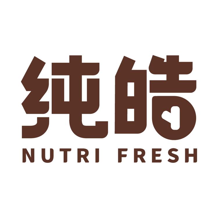 Nutrifresh/纯皓品牌Logo