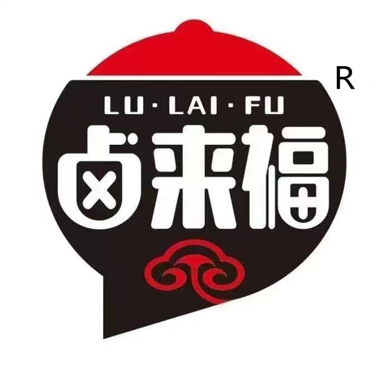 LULAIFU/卤来福品牌Logo