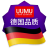 uumu品牌Logo