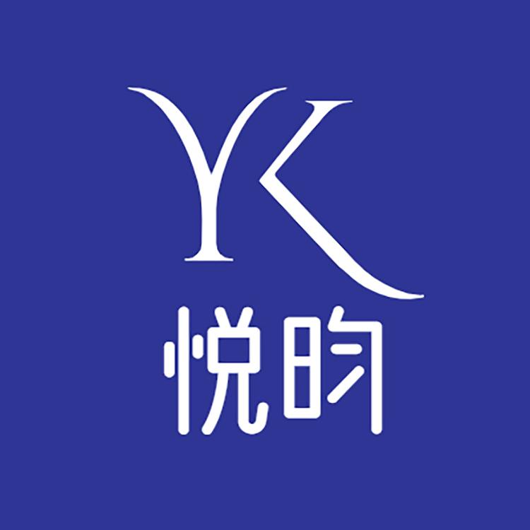 悦昀品牌Logo