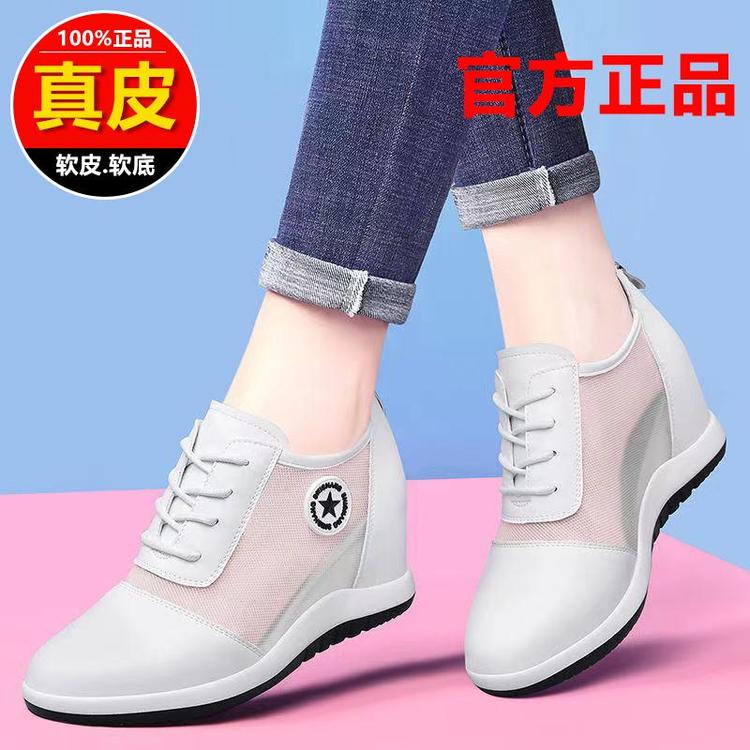 沈都品牌Logo