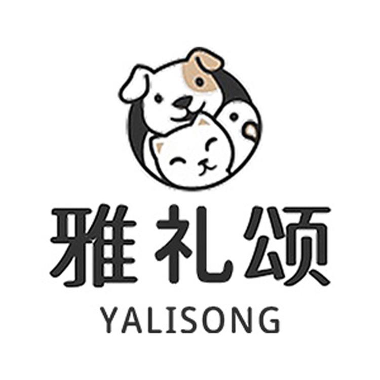 雅礼颂品牌Logo