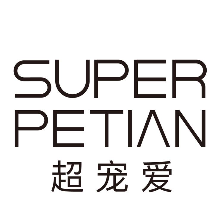 superpetian/超宠爱品牌Logo