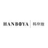 韩帛雅品牌Logo