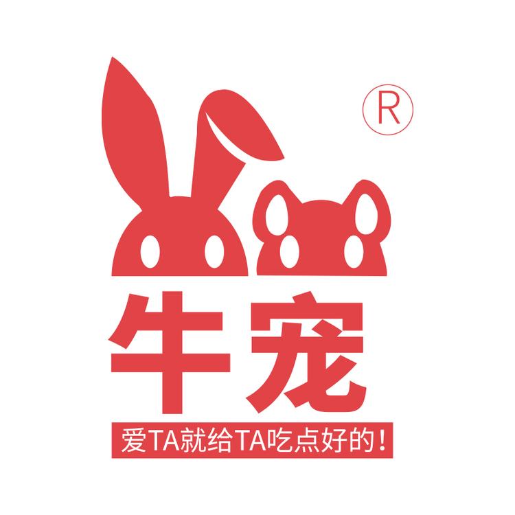 牛宠品牌Logo