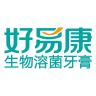 Hawking/好易康品牌Logo