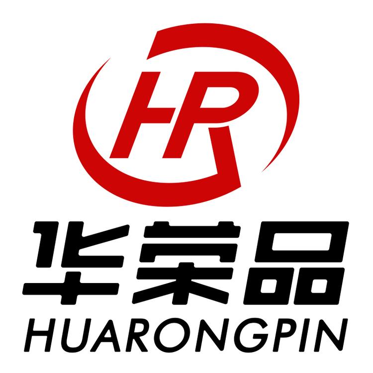 华荣品品牌Logo