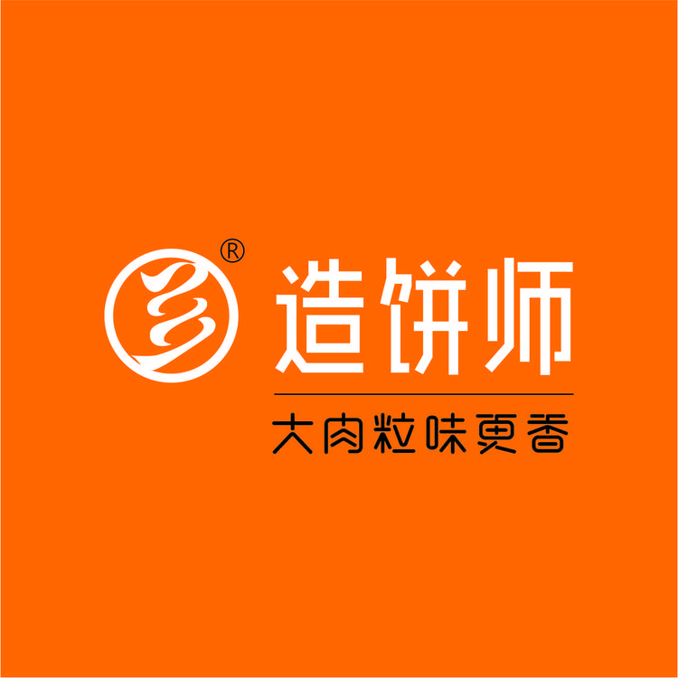 造饼师品牌Logo