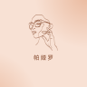 -/帕娅罗品牌Logo
