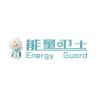能量卫士品牌Logo