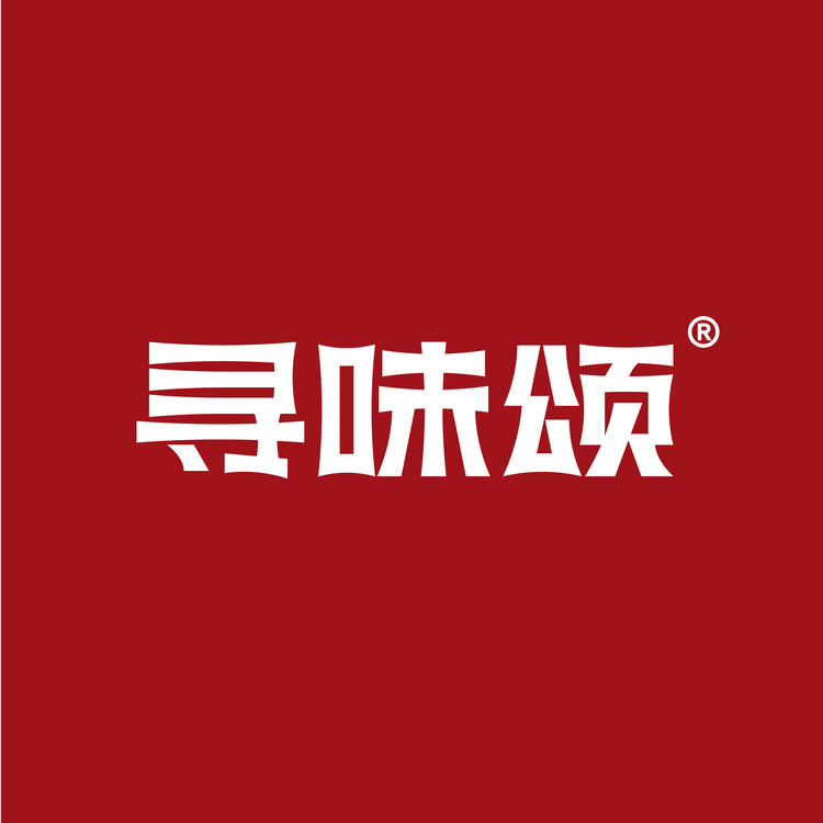 寻味颂品牌Logo