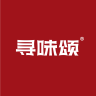 寻味颂品牌Logo