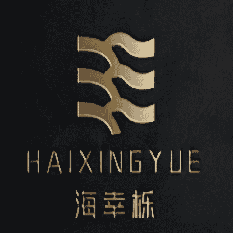 HAIXINGYUE品牌Logo
