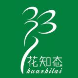 花知态品牌logo