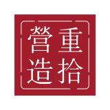 重拾营造品牌logo