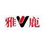 雅鹿轻奢品牌Logo