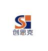 创思克品牌Logo