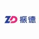 ZD/振德品牌logo