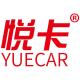 Yuecar/悦卡品牌logo
