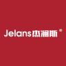 杰澜斯品牌Logo