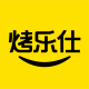 烤乐仕品牌logo