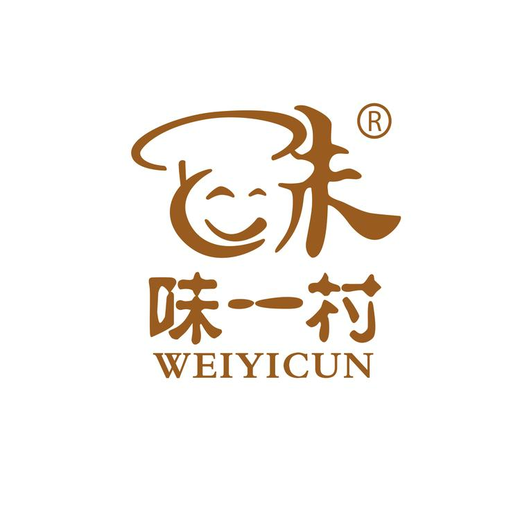 WEIYICUN/味一村品牌Logo