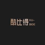 kubide/酷比得品牌logo