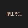 kubide/酷比得品牌Logo