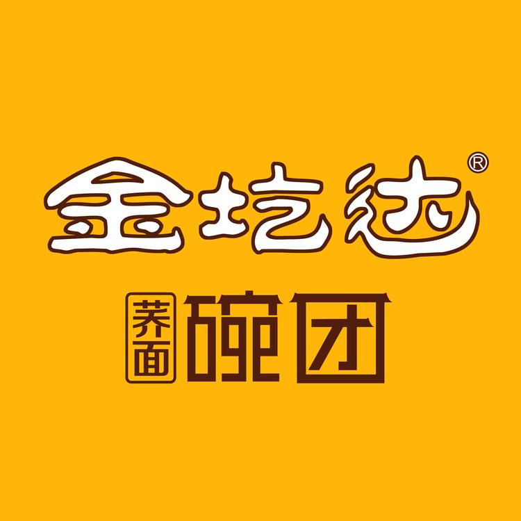 金圪达品牌Logo