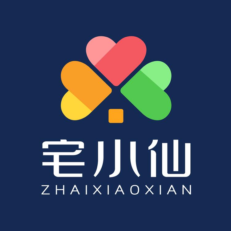 zhaixiaoxian/宅小仙品牌Logo