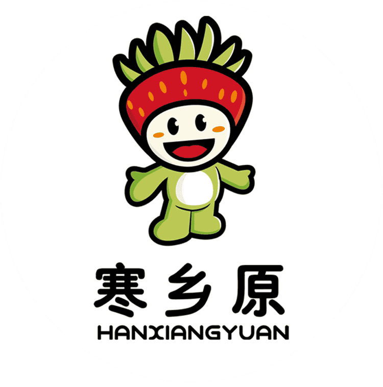 寒乡原品牌Logo