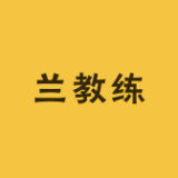兰教练品牌logo
