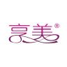 HM/亨美品牌Logo